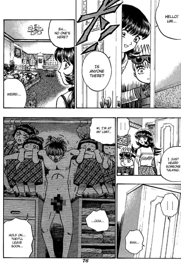 Bowling King Chapter 48.059 76